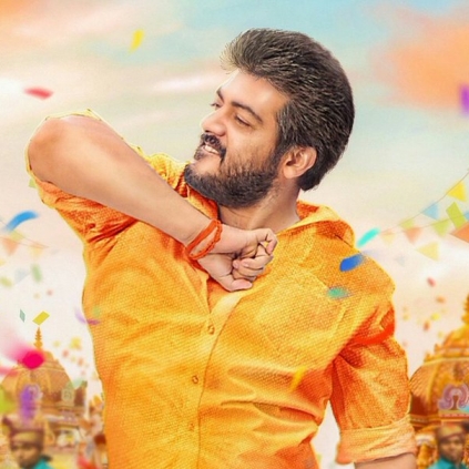 A pooja for Viswasam was performed on 7th December