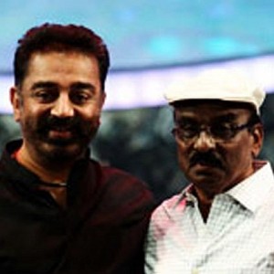 ''My friend for 45 years is no more'' - Kamal Haasan
