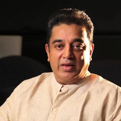 Kamal Haasan will announce his political party's name on February 21