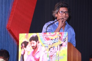 Pathungi Payanum Thala Audio Launch