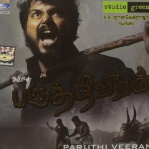 The Veerans of Tamil Cinema