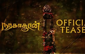 Naragasooran - Teaser