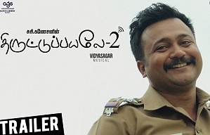 Thiruttuppayale 2 - Trailer 2