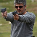 Ajith (aka) Thala Ajith