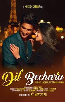 Dil Bechara Tamil Review