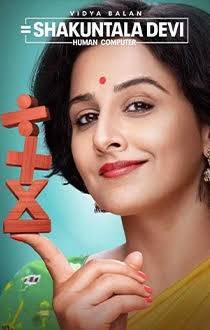 Shakuntala Devi Review