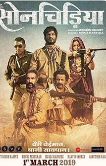 Sonchiriya Movie Review