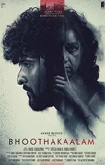 Bhoothakaalam Review