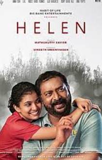 Malayalam Movie Reviews Behindwoods Com