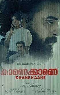 Kaanekkaane Review