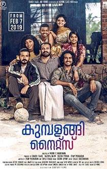 Kumbalangi Nights Movie Review