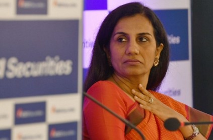 ICICI Bank to probe charges against CEO Chanda Kochhar