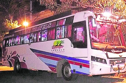 Bengaluru to Kannur bus with 42 passengers on board ‘hijacked’, parked Bengaluru to Kannur bus with 42 passengers on board ‘hijacked’, parked