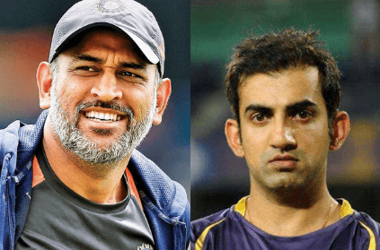 Dhoni and Gambhir may be BJP candidates in 2019 polls