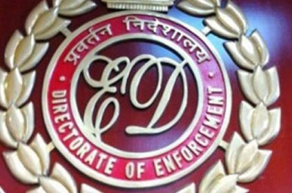 ED attaches Rs 143 crore fixed deposits of Chennai gold firm
