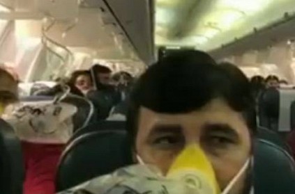 Midair scare! Passengers bleed on Jet Airways flight due to this mistake Midair scare! Passengers bleed on Jet Airways flight due to this mistake