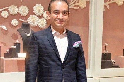 Nirav Modi of PNB scam was spotted in New York