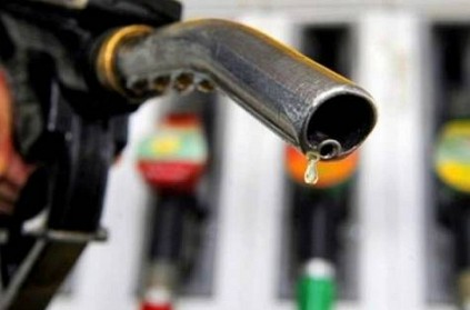 Petrol, diesel prices revised; Check here