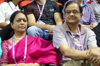 Saradha Chit Fund case: ED issues summons to Nalini Chidambaram.