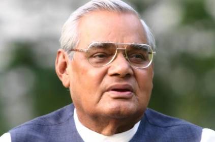 “Vajpayee better, hopeful of full recovery in next few days”: AIIMS