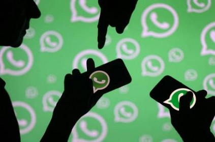WhatsApp group default admin arrested for forward message