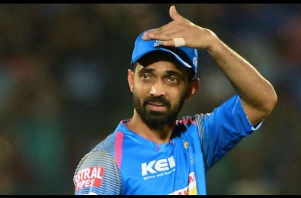 Huge fine imposed on Ajinkya Rahane over this reason