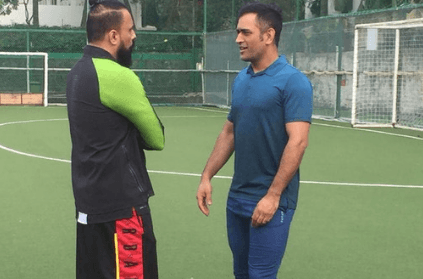 MS Dhoni takes time off cricket to play charity football