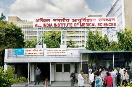 AIIMS At Madurai Confirmed Says Public Prosecutor of Central Govt