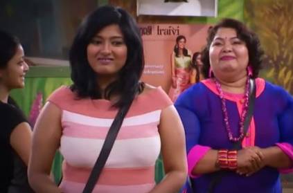 Biggboss Tamil: September 10th Promo Video 2