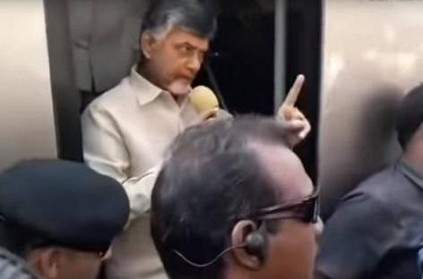 CM Chandra babu Naidu warning protesters in Andhra