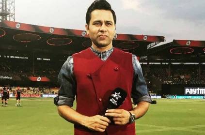 Former Cricketer Aakash Chopra spends 7 lakhs on Indonesian food