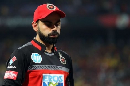 IPL 2018: Virat Kohli Fined Rs 12 Lakhs