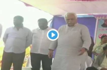Karnataka Revenue Minister RV Deshpande throws sports kits Viral Video