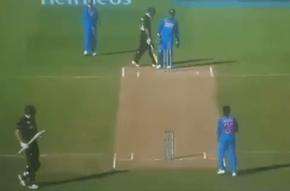 MSDhoni smartly plotted the dismissal of New Zealand viral video