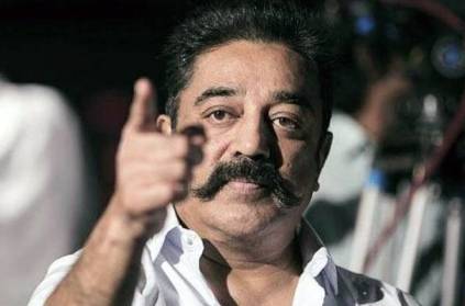 politicians should also be arrested says kamal