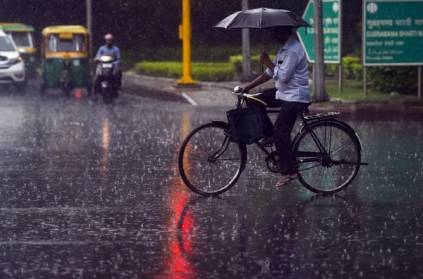 TamilNadu Weather Report - Rain Chennai and Heavy Rain in Interior TN