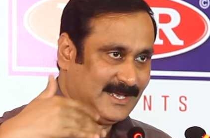 Anbumani Ramadoss’ heart touching speech about Chennai