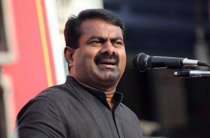 Chennai-Salem Expressway: Seeman arrested in Salem.