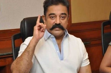 "If raising voice in public is a crime, then politicians should also be arrested": Kamal Haasan