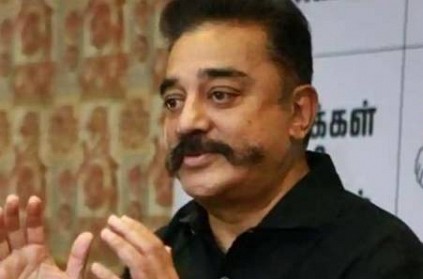 Kamal Haasan says his party prepared for by-polls