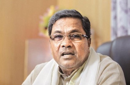 Karnataka opposes forming Cauvery Management Board, CM Siddaramaiah