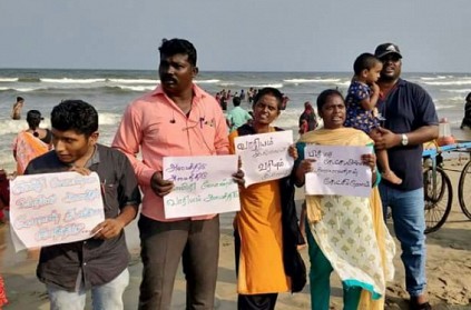 Protests at Marina Beach demanding Cauvery Management Board