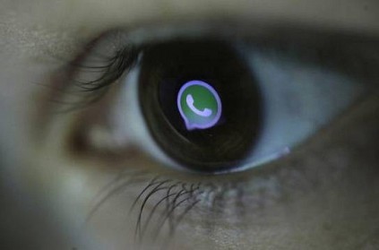 Rs 34 lakh: WhatsApp sets big reward for an important cause.