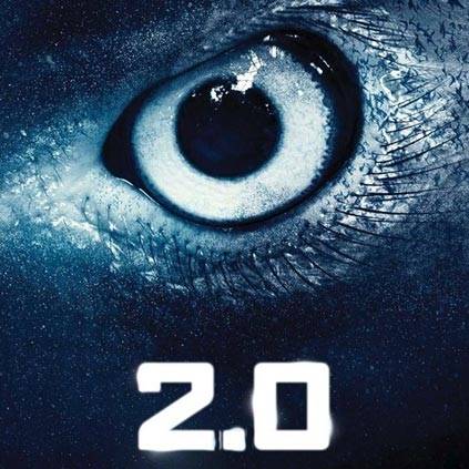2 Point 0 teaser to release at 9 AM on September 13