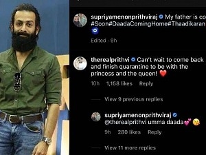 Actor Prithviraj stranded at desert in Jordan might return soon - official Actor Prithviraj stranded at desert in Jordan might return soon - official