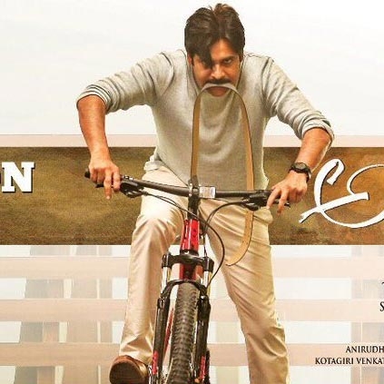 Agnyaathavaasi teaser to release on December 16