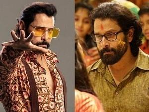 Ajay Gnanamuthu's word about Vikram's Cobra - Excitement Overloaded! Check it out