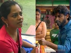 Anitha fight with Rio about favoring his friends - Bigg Boss video
