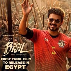 Atlee directed Thalapathy Vijay's Bigil becomes first film to be released in Egypt