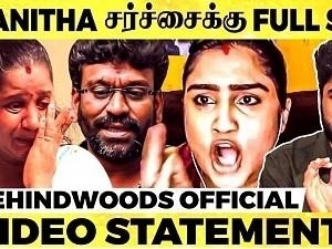 Behindwoods final statement Vanitha Vijayakumar controversy